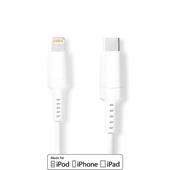 USB Kabel-2 m-USB 2.0-Apple Lightning 8-Pins-USB-C M-wit-d