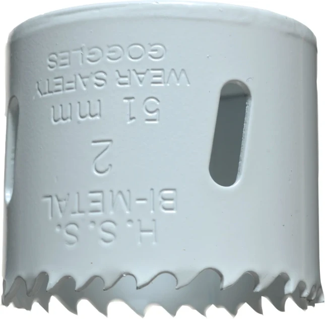 [116624] kwb|HSS BIMETAAL GATENZAAG 51 MM |art 598051|EAN 4009315980515 |