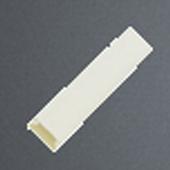 [52034] LEIDINGKOKER LOS DEKSEL 20X10MM 2MTR WIT