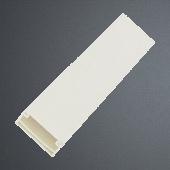 [52036] LEIDINGKOKER LOS DEKSEL 25x13MM 2MTR WIT