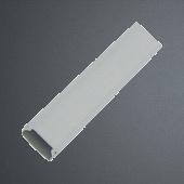 [52042] LEIDINGKOKER LOS DEKSEL ZELFKL. 20x10MM 2MTR LICHT GRIJS