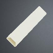 [52041] LEIDINGKOKER LOS DEKSEL ZELFKL. 20X10MM 2MTR. WIT