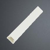 [52048] LEIDINGKOKER VAST DEKSEL ZELFKL. 12,5x13MM 2MTR. WIT